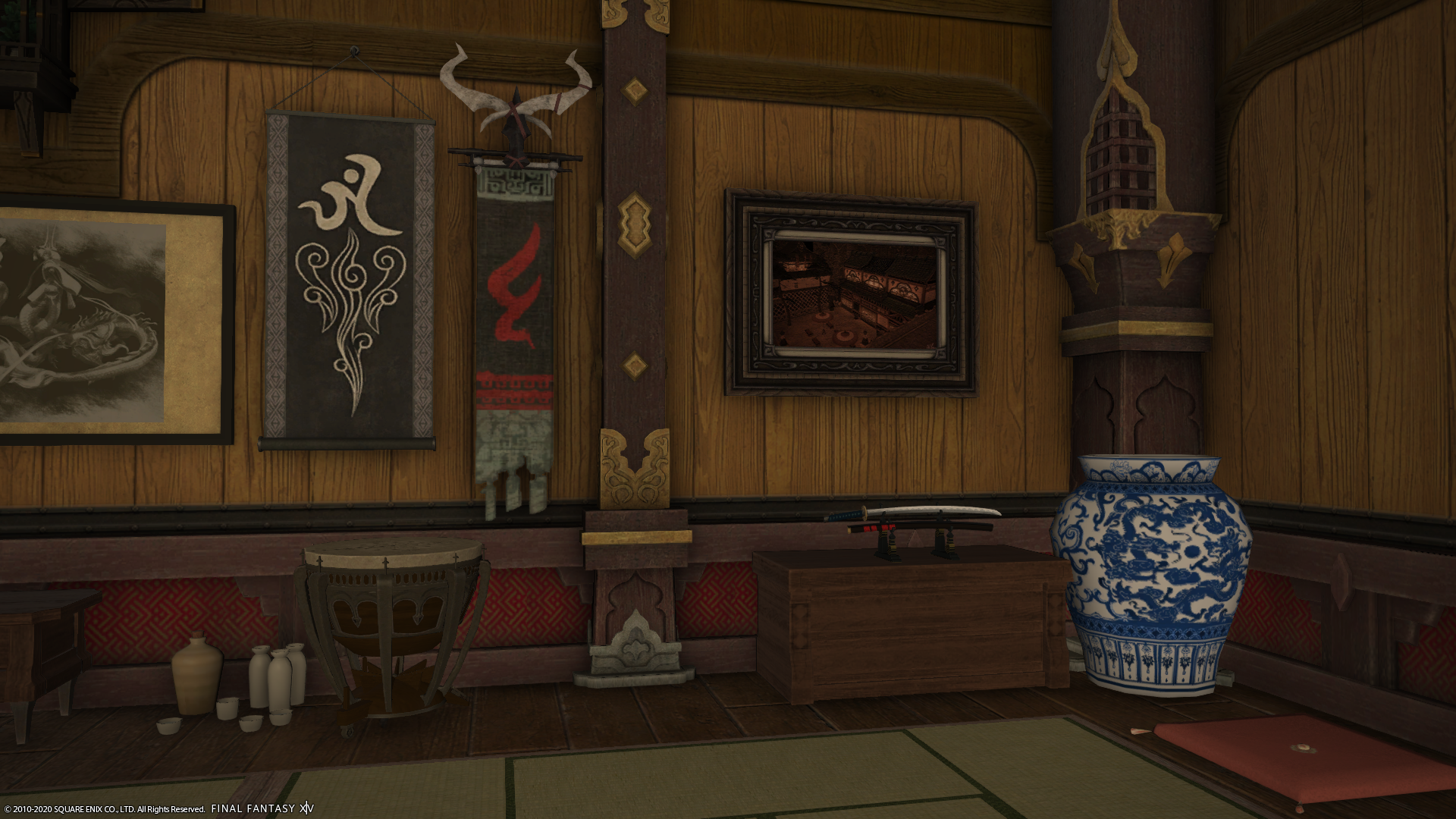 ffxiv_04082020_191405_589