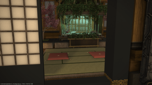 ffxiv_04082020_191413_823